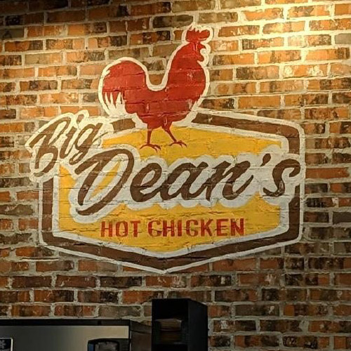 logoimage-big-deans-hot-chicken